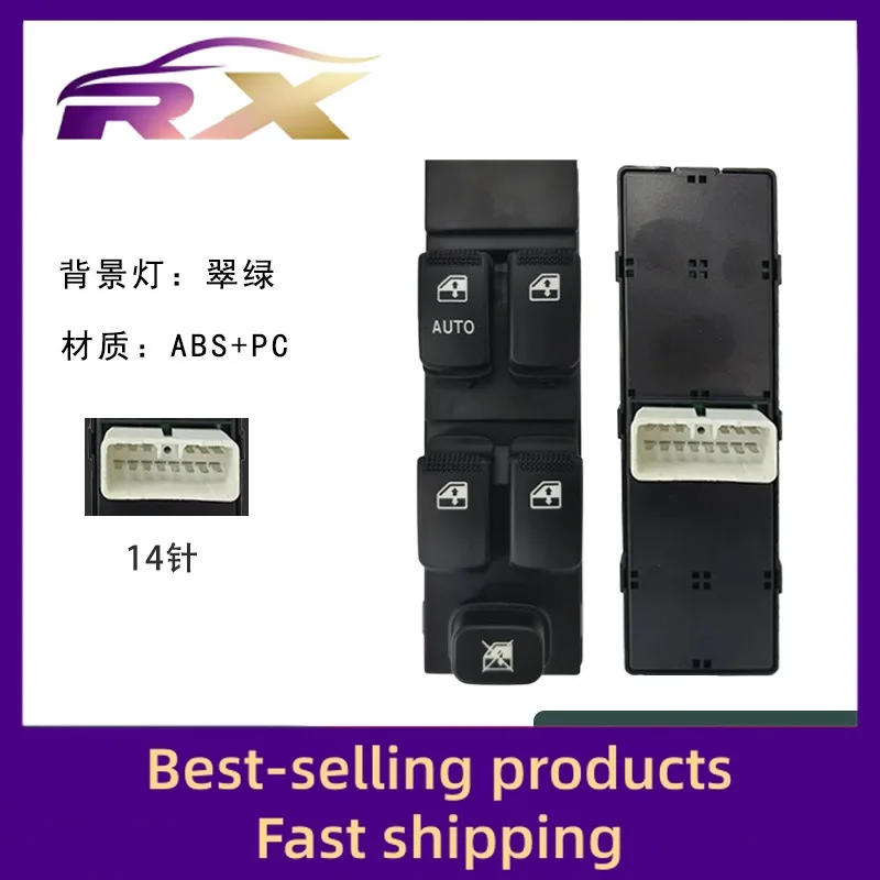 93570-2D100 935702D100 Adequado para interruptor de elevação de vidro Elantra 04-12