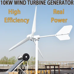 Home Farm 10KW Free Energy Wind Power Turbine Generators 10000W 48V 96V Three Phase Horizontal Windmill Fan 3 Blades