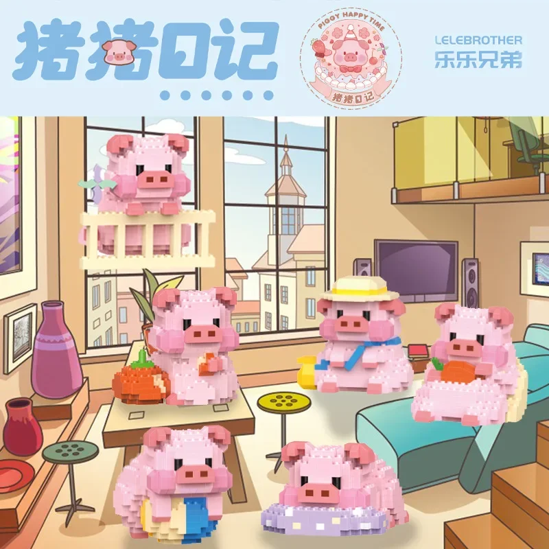 Mini Cute Pig Micro Building Blocks 3D Diamond Model Animals Bricks DIY City Construction Toys for Children Kids Gift