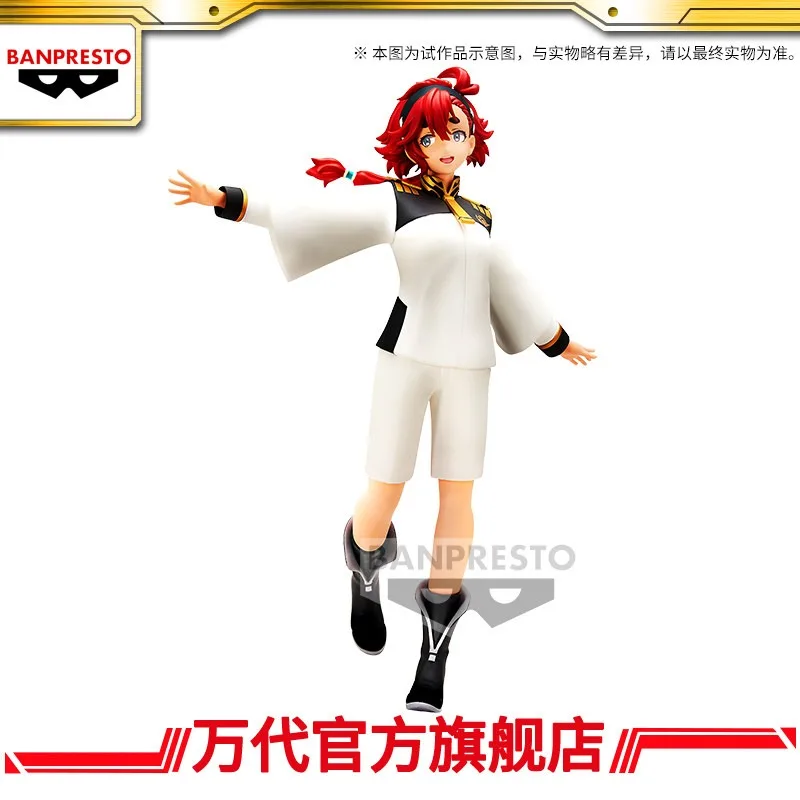 

Абсолютно новая оригинальная детская игрушка Bandai Mobile Suit Gundam Mercury Witch Sleta, в наличии