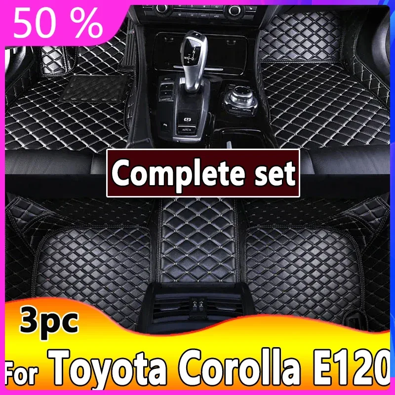 

Кожаные автомобильные коврики для Toyota Corolla E120 2001 2002 2003 2004 2005 2006