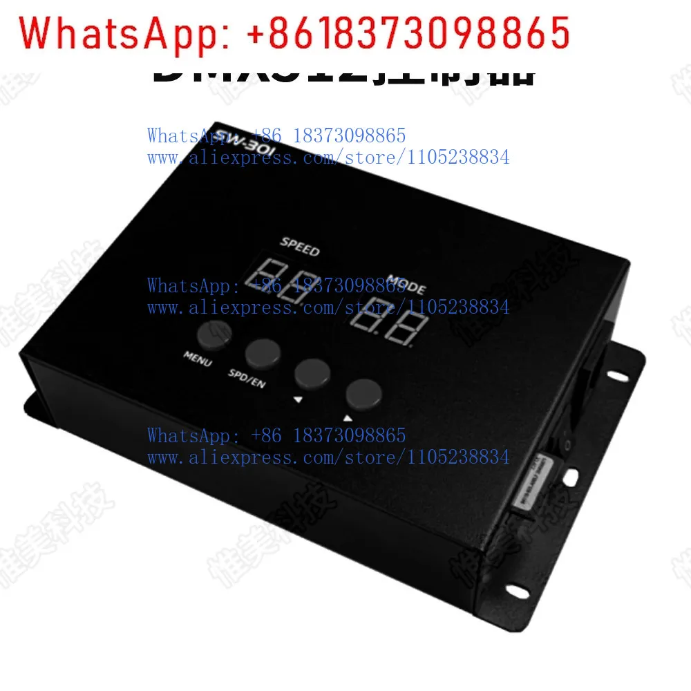 DMX512 controller code writer, single output, with SD card, can be read after computer programming, Chinese and English