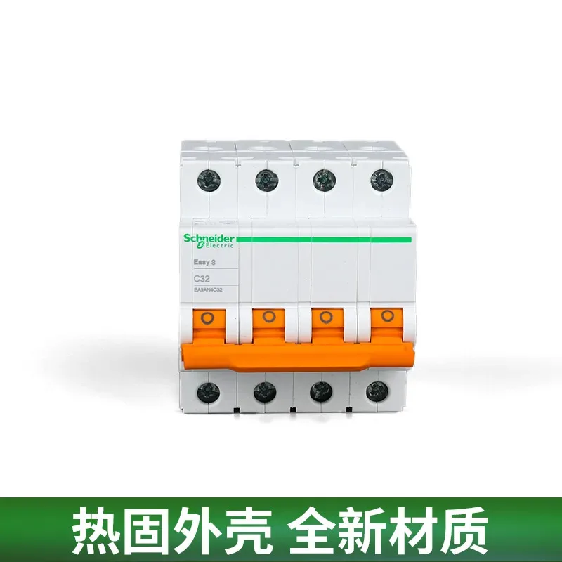 Schneider EA9 Air Switch 1P 2P 3P 4P MCB Circuit Breaker Easy 9 Electric Brake   10/16/20/32/40/63A Household