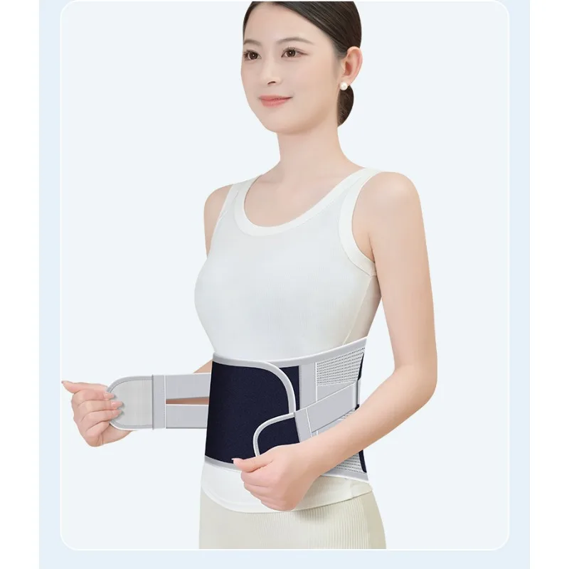 

Износостойкий моющийся натяжной сидячий поясничный пояс, натяжной поясничный диск, дышащий поддерживающий пояс, праздничный подарок, фиксированный бандаж для йоги