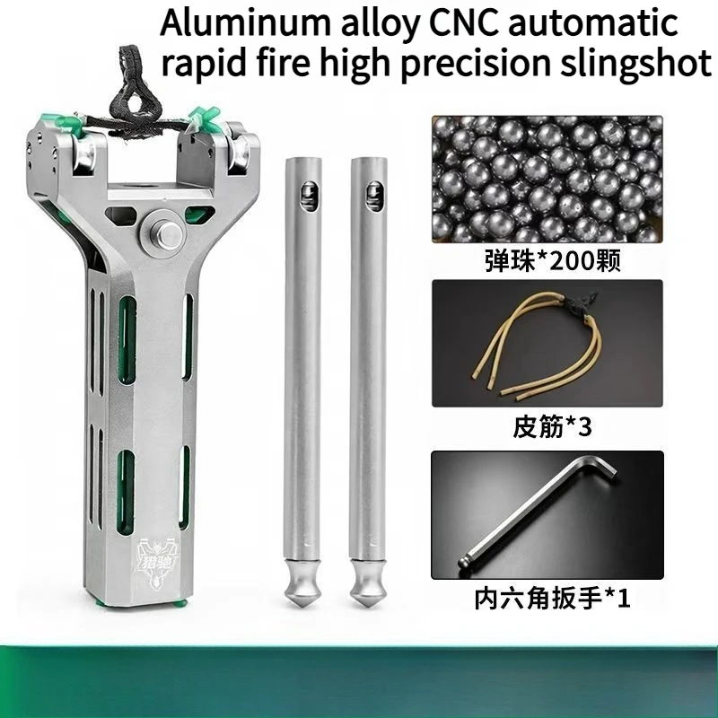 NEW Aluminum Alloy CNC Automatic Rapid Fire Continuous Metal Magazine Outdoor High-precision Hunting Tool