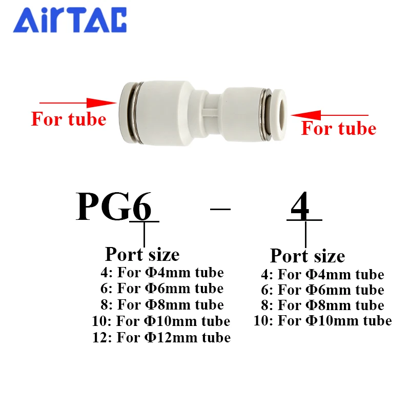AirTAC 5Pcs PU PG 4 6 8 10 12mm Straight Equal Reducing Air Pneumatic Connector Accessories One-Touch Plastic Fitting