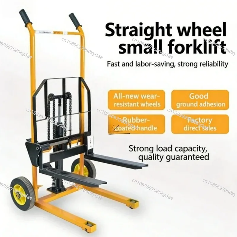 Mini 200kg load-bearing forklift, portable manual handling stacker, light and small househol lift truck, hydraulic unloading