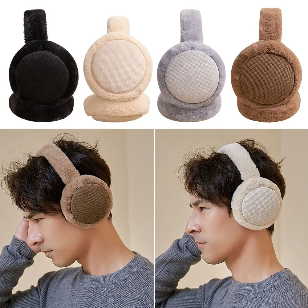 Fashion Ear Warmer Cold Protection Faux Fur Ear-Muffs Winter Warm Foldable Earflaps Soft Plush Earmuffs