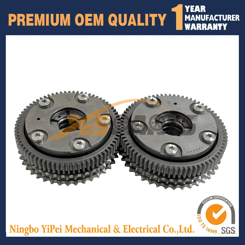 

2 шт. регуляторы распределительного вала впуску L + R VVTi для Mercedes-Benz G550 S400 SL550 GLK350 2720505247 2720505347