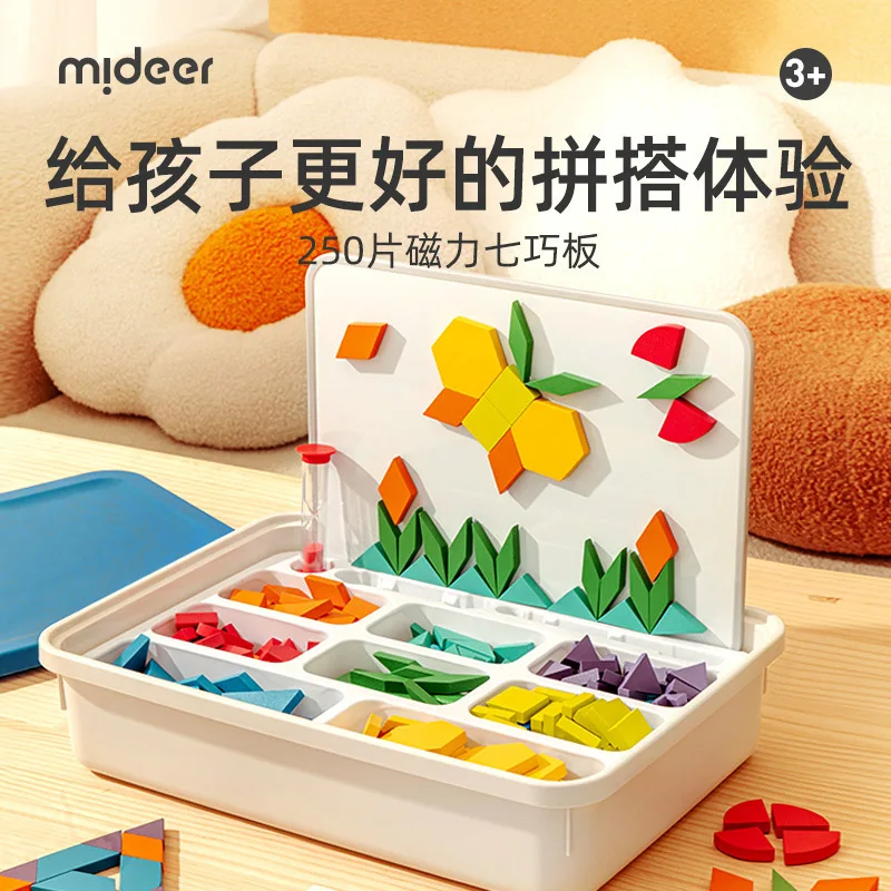 

250PCS Magnetic Blocks for Engineering Design | STEM Toy Gift for Teens 14+ | Develop Spatial & Logic Skills​