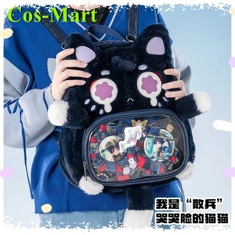 Cos-Mart Game Genshin Impact Wanderer bag Cosplay Plush Backpack Peripheral Bag Plush Satchel