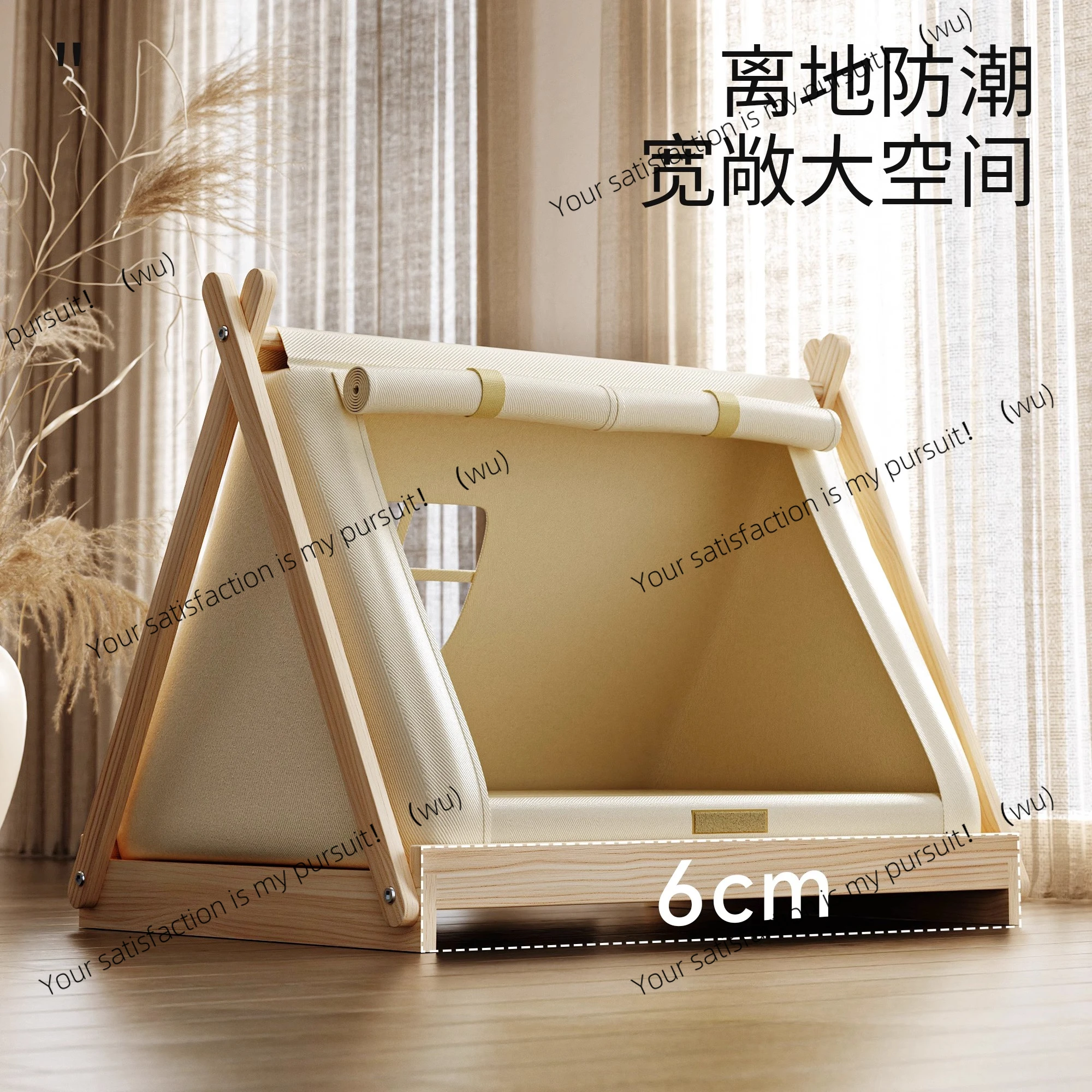 ZOCI-Cat tent Solid wood cat pet kennel Summer summer cat kennel Semi-closed
