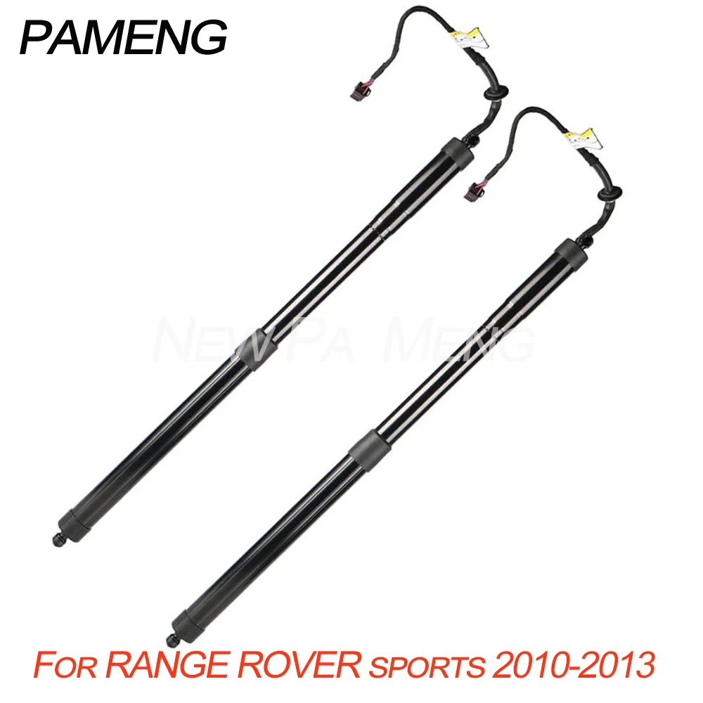 LR051443-01  Pair Electric Tailgate Gas Support Struts for 2012-2013 Land Rover Range Rover Sport  LR029900,LR062078,LR05144301,