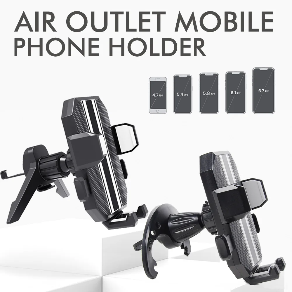 

Universal Gravity Car Phone Holder Air Vent Universal Stand For Mobile Phone in Car Mount Support For iPhone Xiaomi Samsung