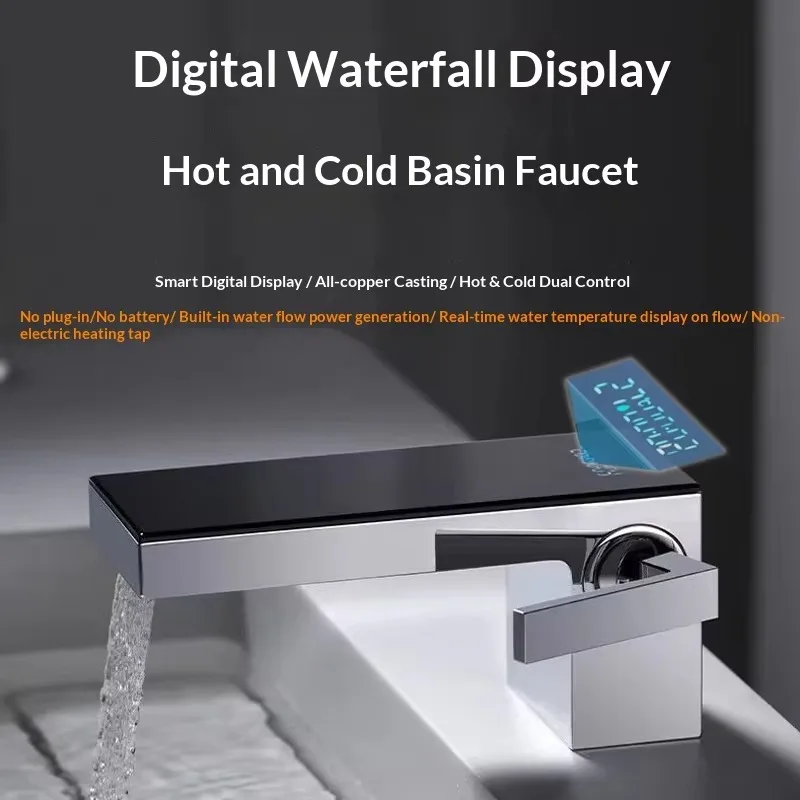 Modern Single Hole Single Handle Digital Display Waterfall Touch Sensor Bathroom Faucet with Ceramic Cartridge Wall Mounted