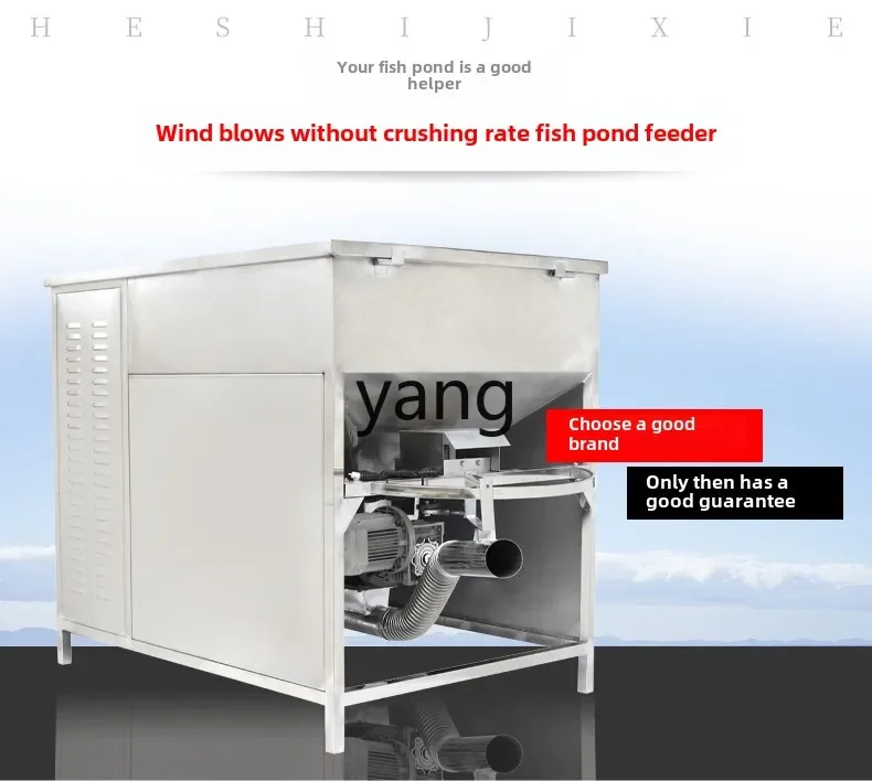 LTT-Misch- und Fütterungsmaschine mit integriertem Fischfutter und Spezialköder