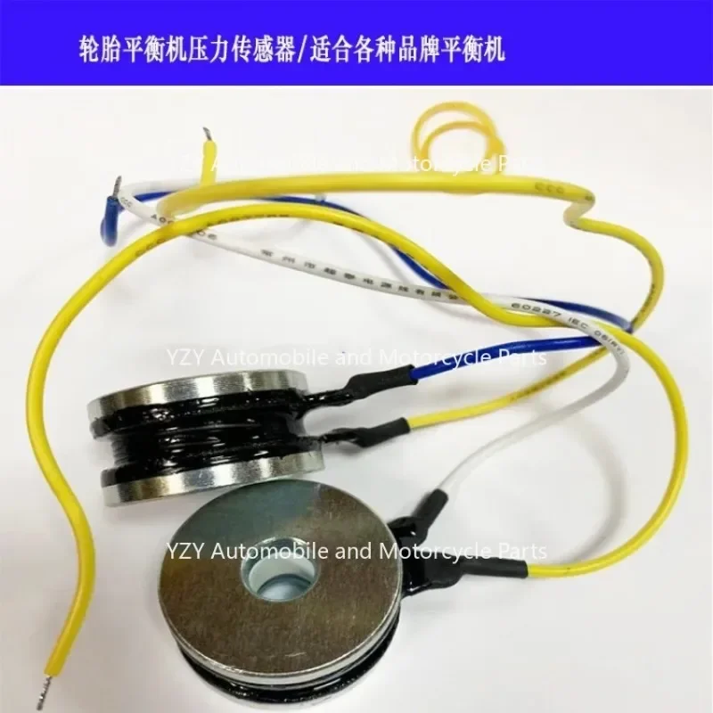 Hot SBM99 Tire Balancing Machine  Instrument Accessories Photoelectric Pressure Sensor Dynamic  Gravity