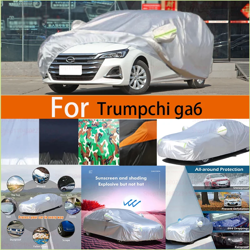 

Всесезонная уличная водонепроницаемая всепогодная ветрозащитная защита для тяжелых условий эксплуатации, совместимая с Trumpchi Ga6