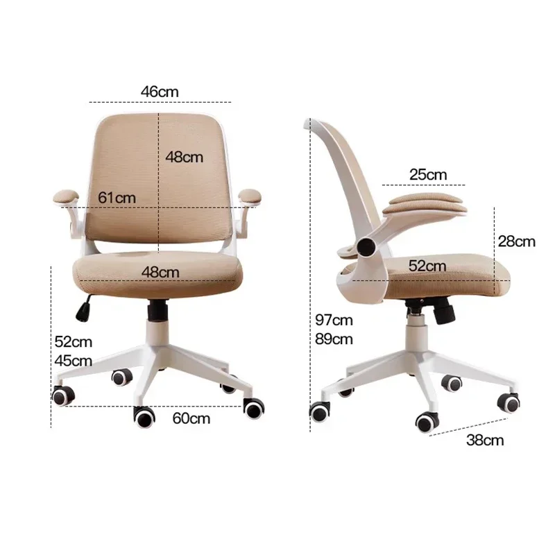 Office Chairs Relax Furniture Luxury Chair Comfy Recliner Executive Gamer Swivel Stool Gamer Office Furniture Recliner Chair