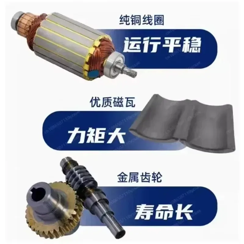 Arrival 5D300GD-RV40 DC12V / 24V 300W 9A Worm Gearbox High Torque Gear Motor 1800R/Min