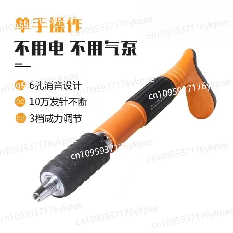 

Sixth generation mini ceiling artifact, wire slot, air conditioner elevator, cement wall fastener, nail gun