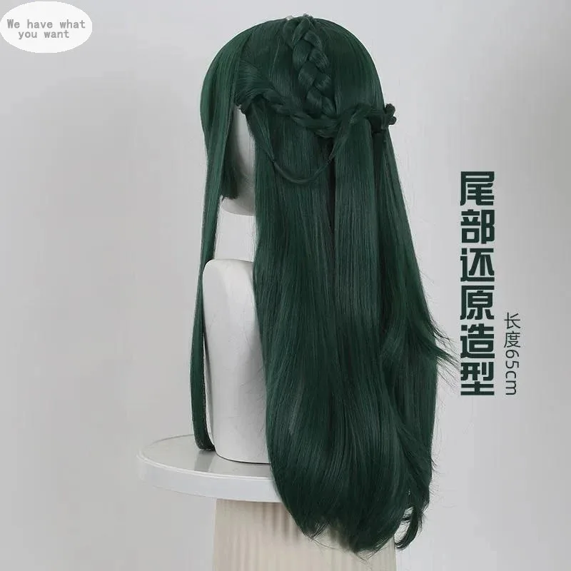 Anime The Apothecary Diaries Temporada 2 Dark Maomao Cosplay Peluca Verde Pelo Largo Kusuriya No Hitorigoto Halloween para Mujeres Niñas