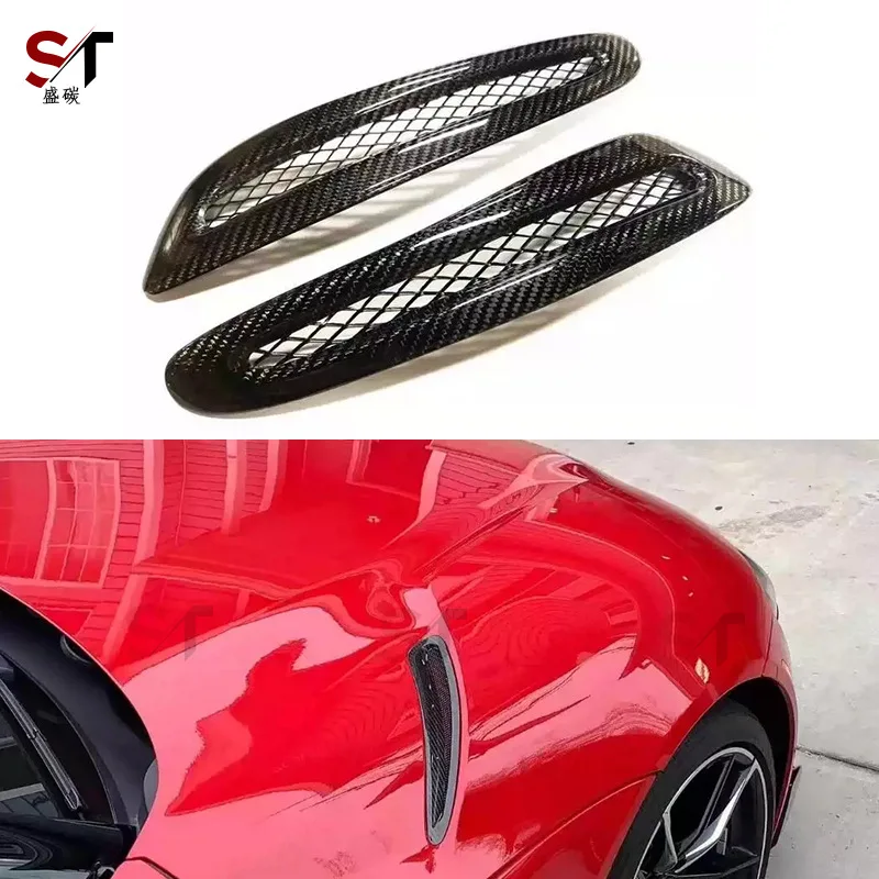 

Suitable for Toyota Supra A90 A91 carbon fiber hood trend Bull Demon King hood decorative vent