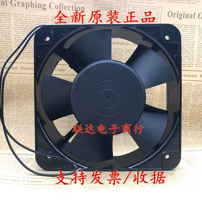 MIN QUAN MQ15050HBL2 AC 220V 0.25A 150x150x50mm 2-Wire Server Cooling Fan