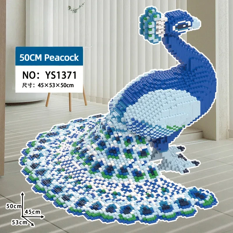 MOC 70cm Blue Jade Green Peacock Building Blocks Set Simulated