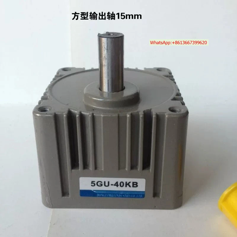 Motor gear reducer 2GN10K3GN15K4GN20K5GN40K5GU6GU high quality