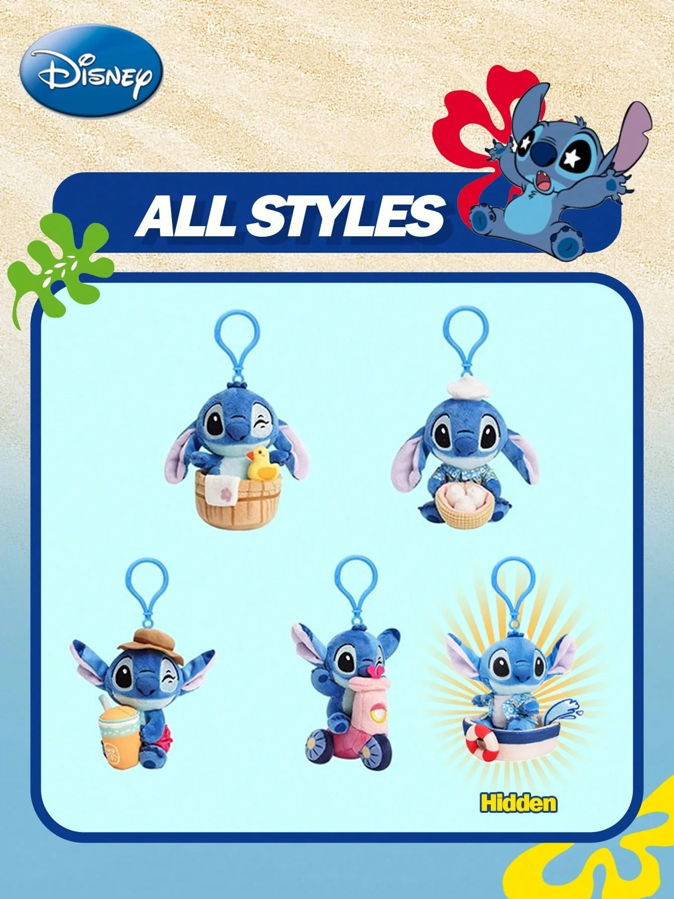 พวงกุญแจสติทช์จากดิสนีย์ลิขสิทธิ์แท้ 1 ชิ้น กล่องสุ่ม ของขวัญน่ารักอบอุ่นใจสำหรับใช้ในชีวิตประจำวัน