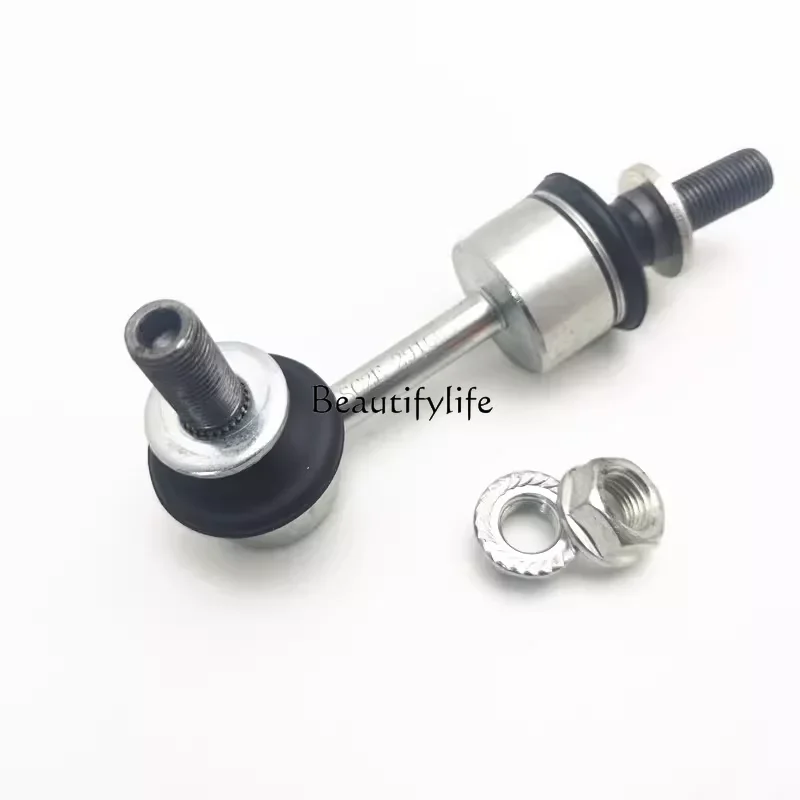 Automobile balance rod ball head Transverse stabilizer rod tie rod ball head assembly