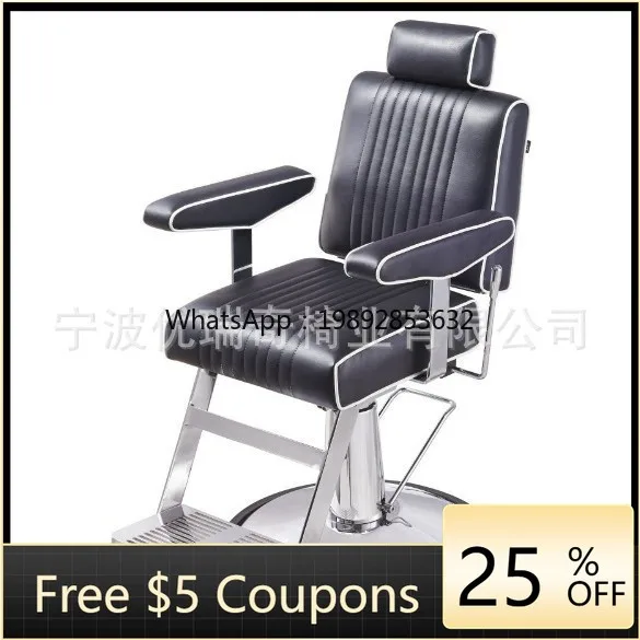 LYY Barber Chair Retro Hairdressing Chair New Men's Haircut Reclining Salon Haircut Barber Chair