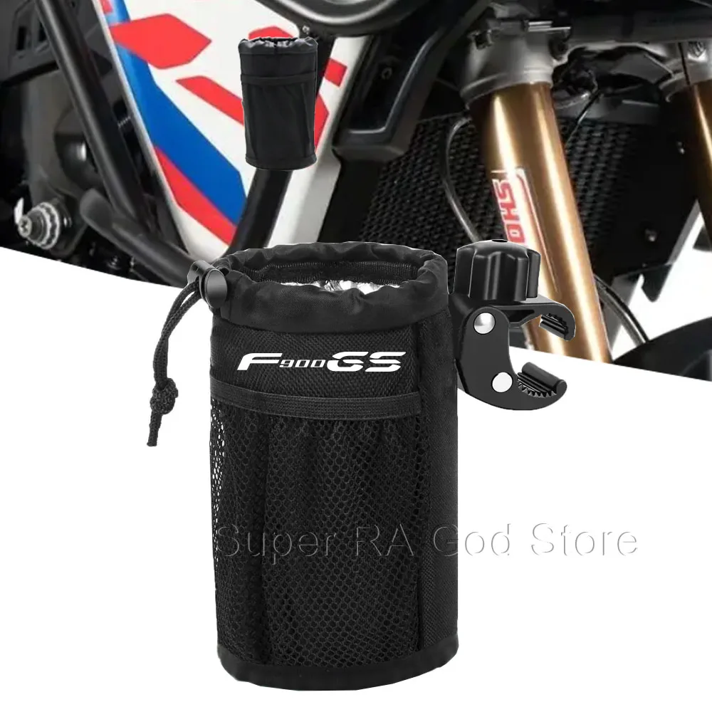

Для F650GS 700GS 750GS 800GS 850GS 900GS подстаканник для мотоцикла ткань Оксфорд держатель бутылки для питья держатель для напитков