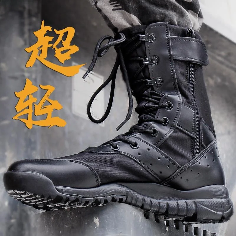men's-tactical-boots-side-zip-high-top-training-boots-lightweight-shock-absorption-mesh-spring-autumn-security-inspection
