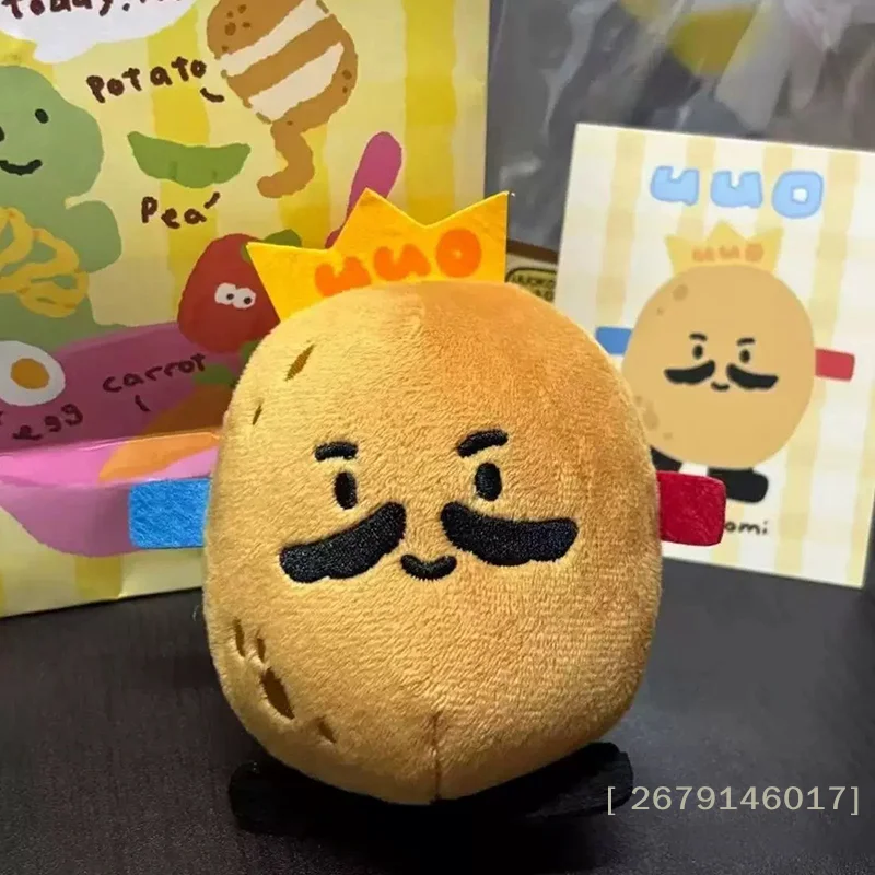 2026hot Cute Cartoon Potato Plush Toy Keychain Cartoon Potato Soft Stuffed Doll Pendant Car Key Ring Backpack Bag Decor Kid Gift