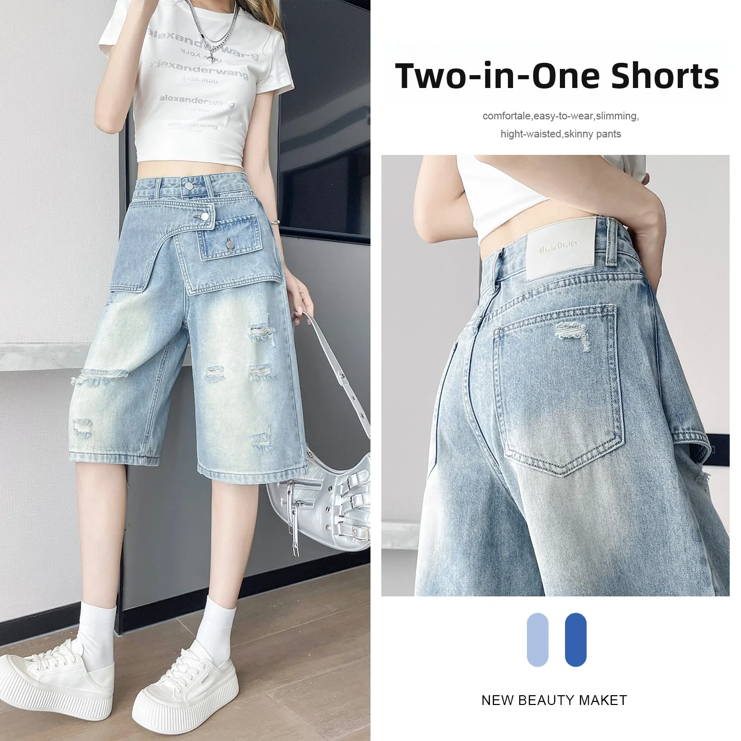 

High Waist Wide Leg Five-Quarter Torn Denim Shorts Women's Summer New Style Casual Washed out Loose Fit Jeans Pants