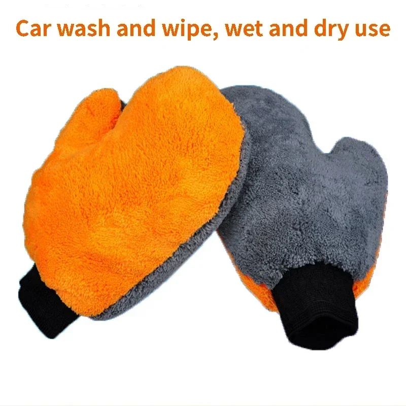 Car Wash Mitt Scratch Free Car Gloves Reusable Double-Sided Wash Mitt Strong Water Absorption Auto Detailing Supplies