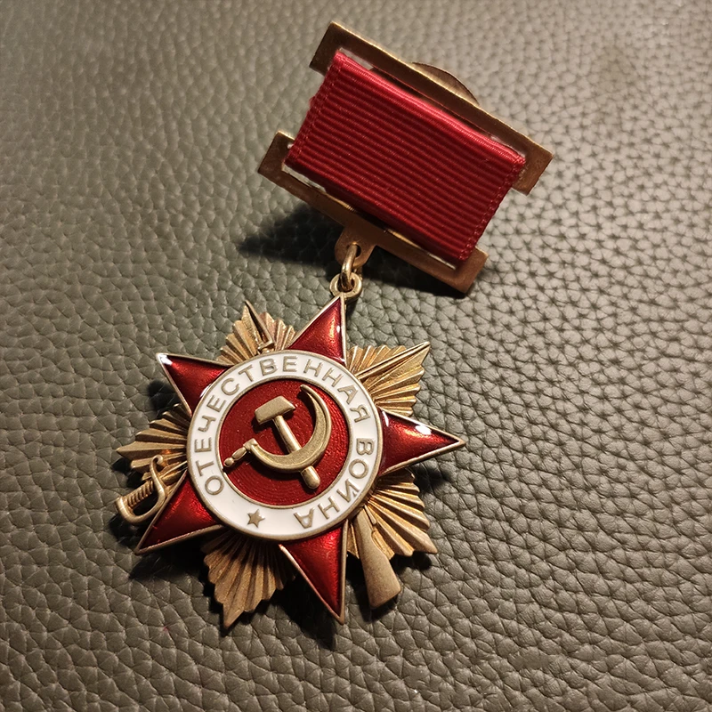 Imagem -05 - União Soviética Metal Destacável Conjunto com Caixa Replica Nível Ordem da Nação Patriótica Lenine Estrela Vermelha Emblema Cccp