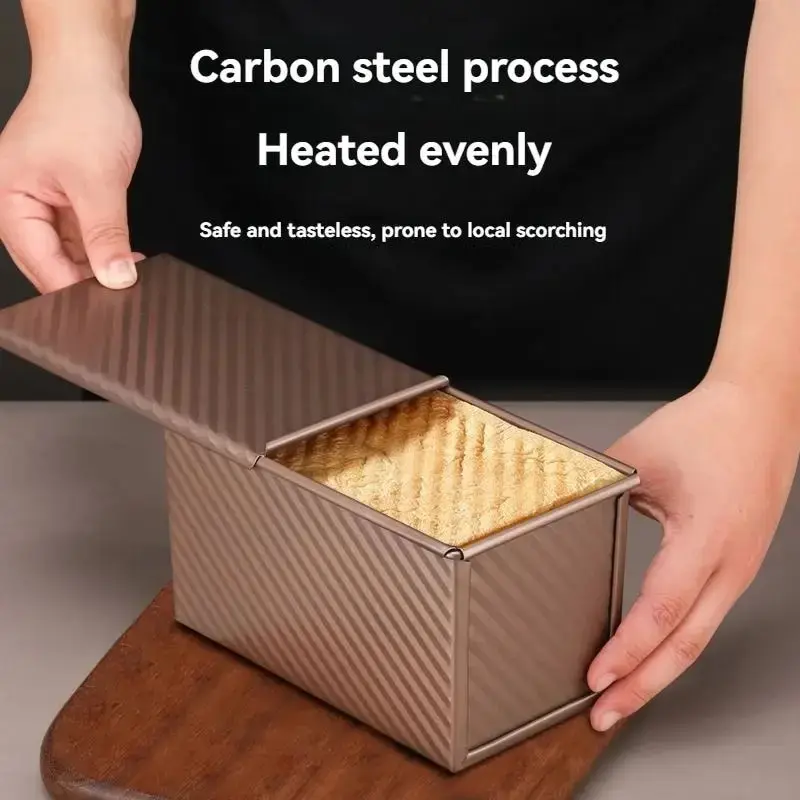 뚜껑이 달린 토스트 몰드 베이킹 팬, 오븐 베이킹 빵, 붙지 않는 토스트 박스, 케이크 몰드, 홈 베이킹 도구 