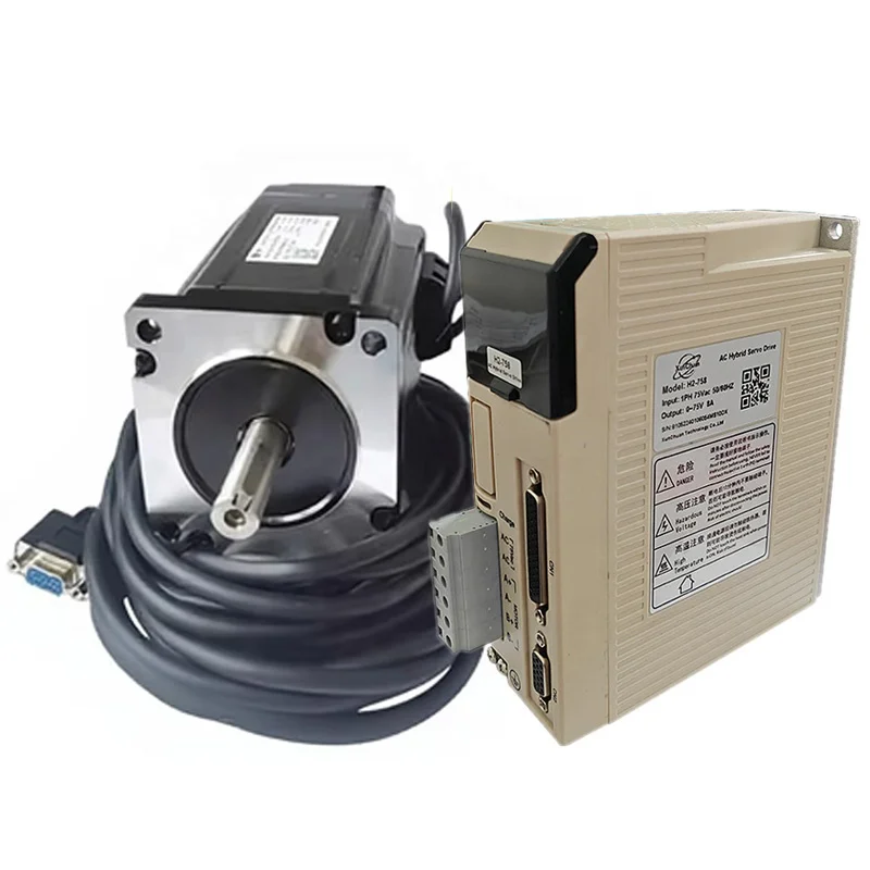 Engraving Machine H…