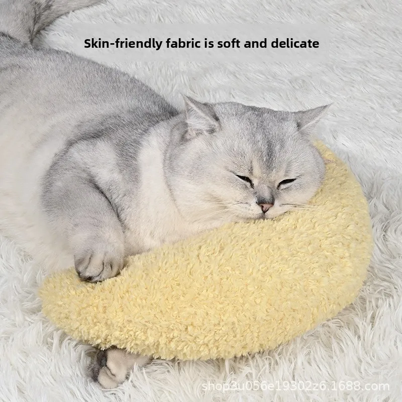 Dog moon pillow for cats to sleep on, a special nap pillow for pets and cats to sleep withuShaped pillows and cushions supplies