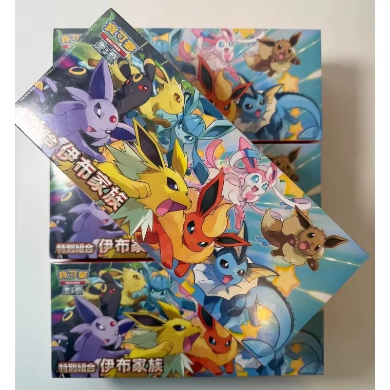 

Original New Sale Pkm Ptcg Sv8a F Chinese Version Scarlet&Viole Ev Special Combination Gift Box Birthday Gift Collectibles Cards