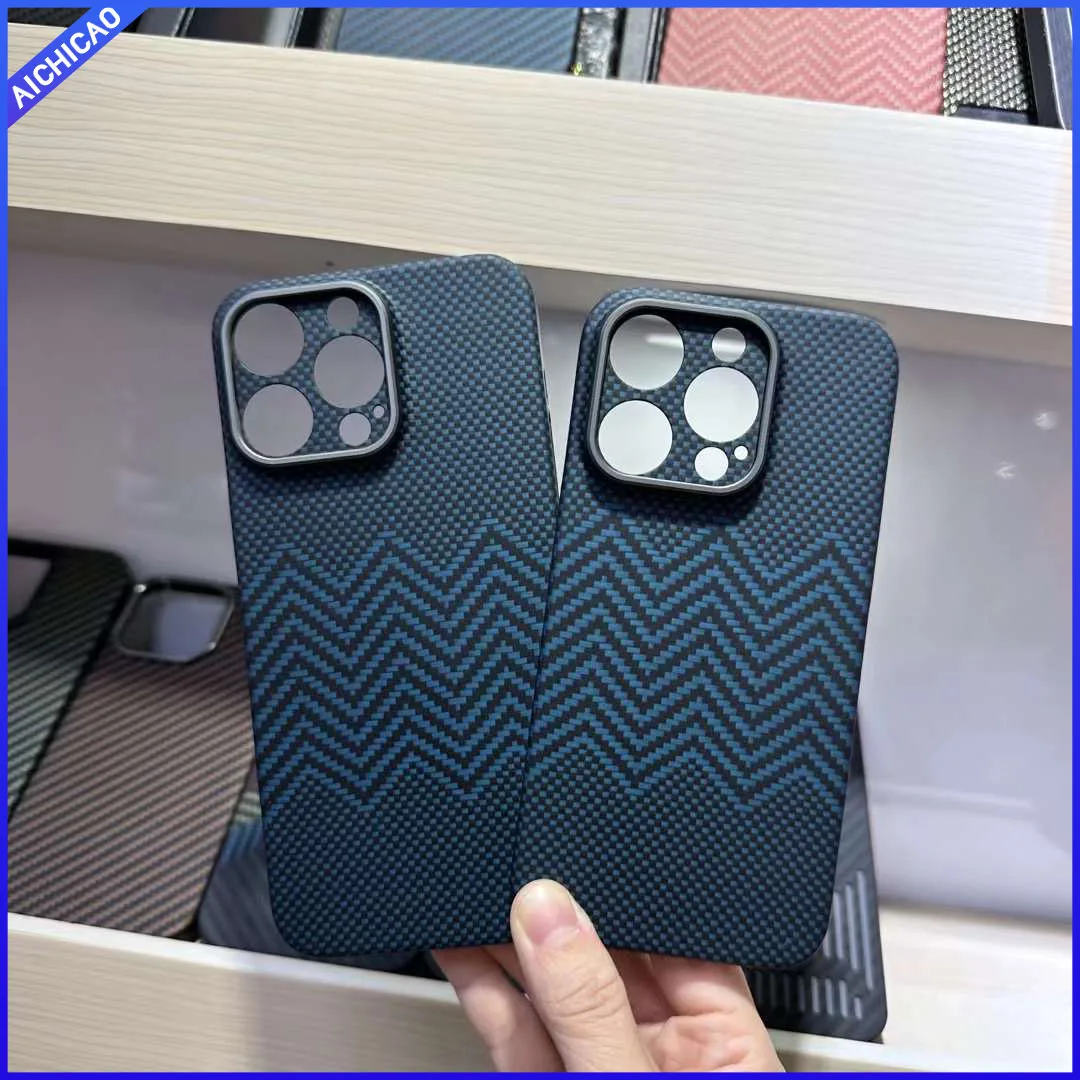 

Real Carbon Fiber Phone Cases for iPhone 15 Pro Max Aramid Fiber, ShockproofUltra ThinFloat Weaving process, iPhone 15 Pro Case