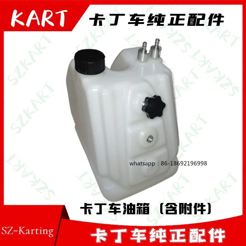 Double Single Kart Fuel Tank Cover Plastic Belt Accessories Screw Countersunk Head Oil Outlet Nozzle