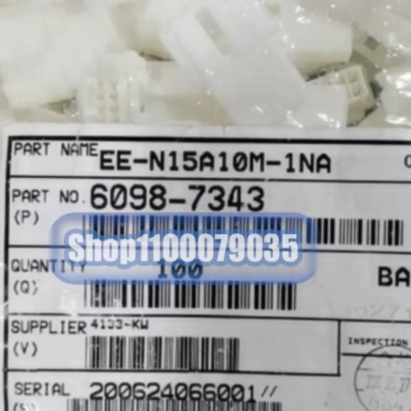 

50 шт./лот 6098-7343 DF51K-20DS-2C(800) HCTF12104 MG610335-5 WM-8P WM-8S MG620877P