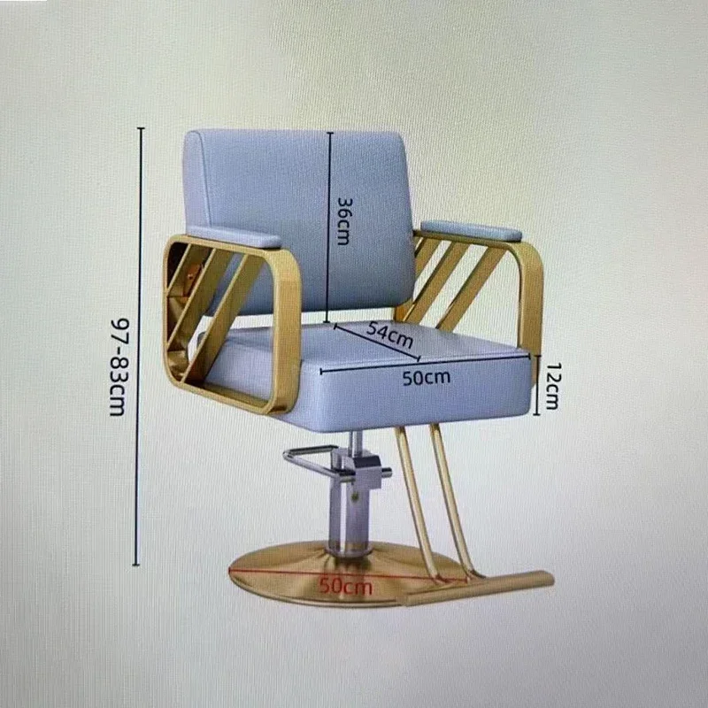 كرسي حلاق حديث للرجال أثاث دوار بسيط فاخر كرسي احترافي مسند للقدمين أثاث صالون الحلاقة Sillon De Barberia