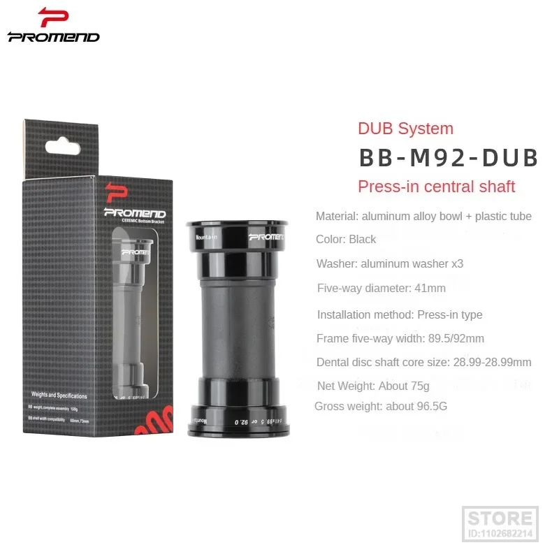 PROMEND SRAM DUB BSA 68/92mm BB92 BB91 Bottom Bracket for Sram Gx Nx Sx Crankset MTB Bike BB Bicycle Accessories