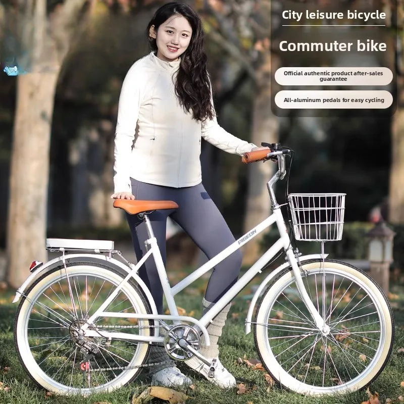 

inches 24 inches 26 inches Junior high school student college student adult women's commuter commuter variable speed car