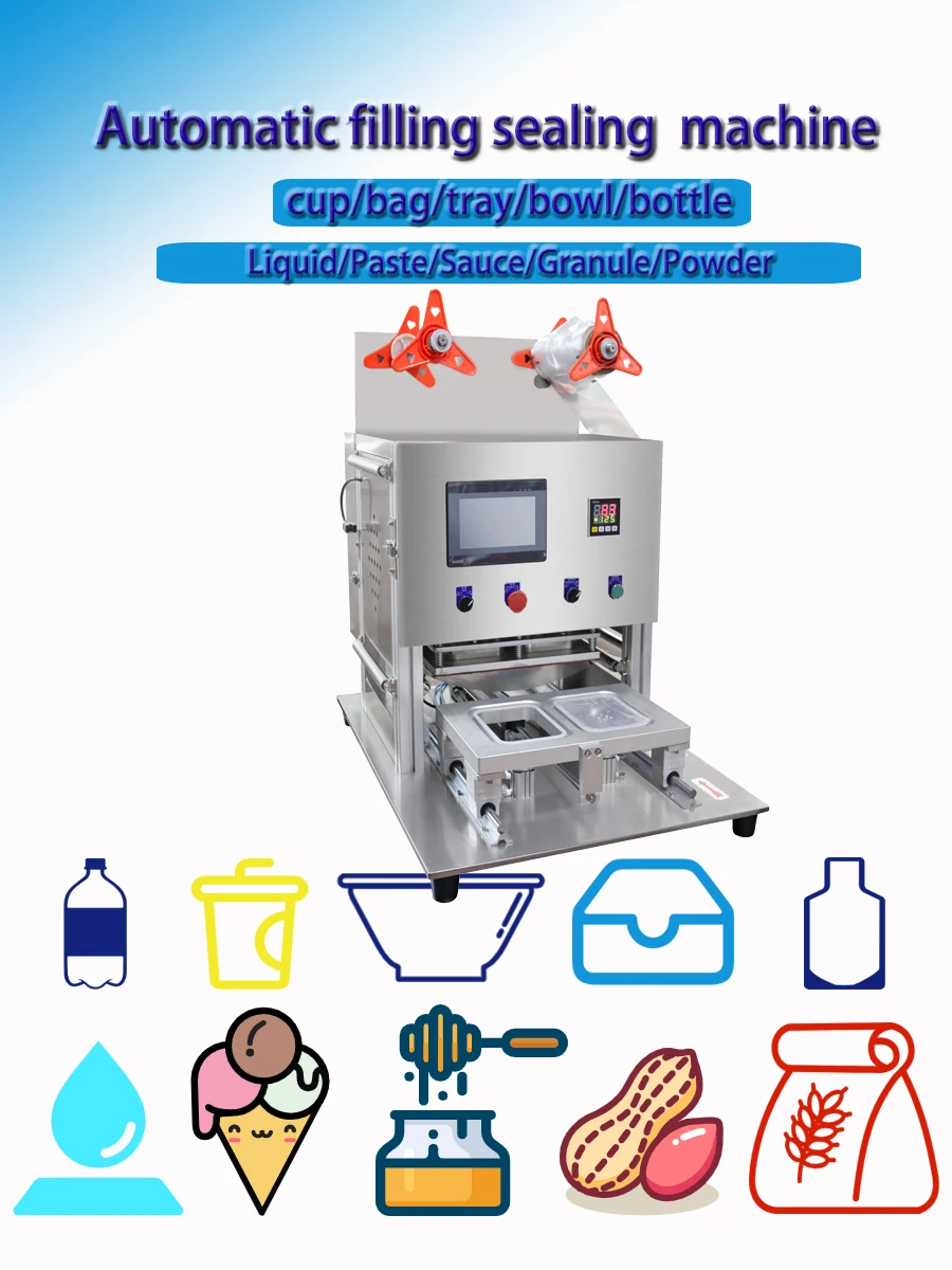 YISHENG Brand Electric Sealing Machine  Mould For Beverage Commodity Packaging Paper Film Core Engine Gear Components